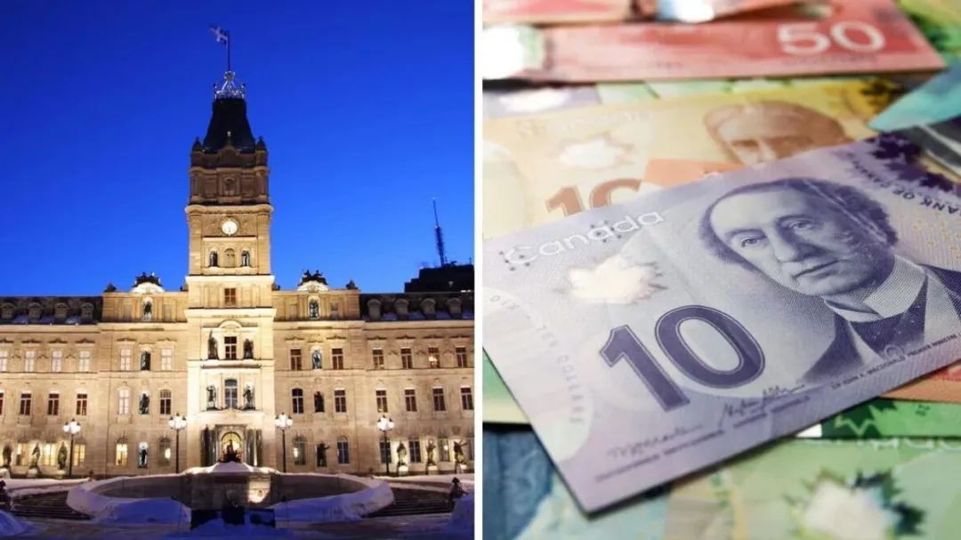 通胀下加拿大这个省给全民发钱，每人最高$600 满18就发
