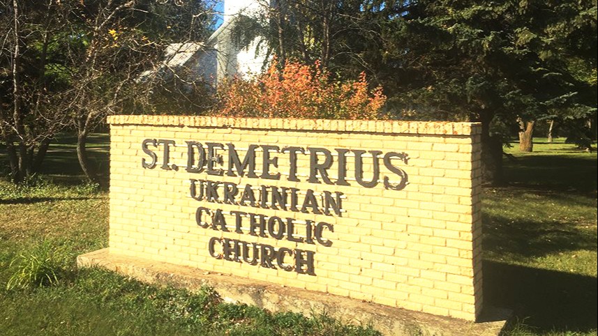 圣德米特里厄斯天主教学校- St. Demetrius Catholic School - 加桥出国 